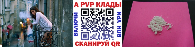 Где найти наркотики Шуя ГАШИШ  МЕТАДОН  МЕФ  Амфетамин 