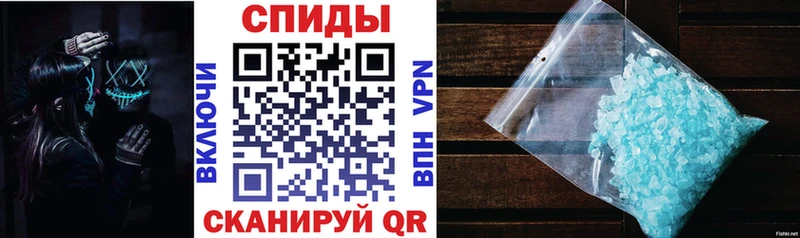 МЕГА зеркало  Шуя  Амфетамин Розовый 