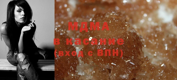 соль курить ск Балахна