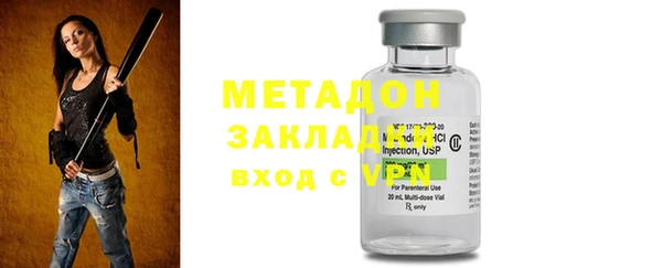 индика Балабаново