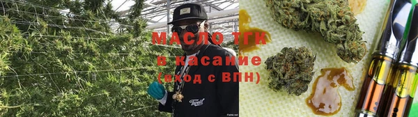 альфа пвп VHQ Баксан