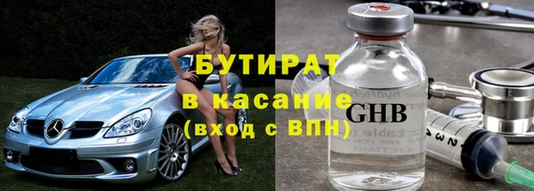 эйфоретик Тайга