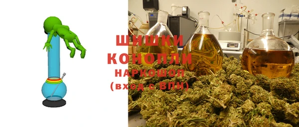 соль курить ск Балахна