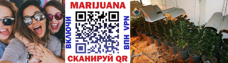 MEGA   купить  сайты  Шуя  Бошки Шишки марихуана 